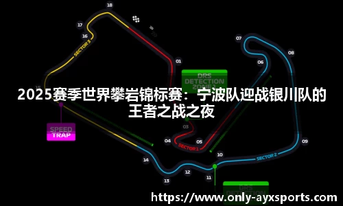 爱游戏官网