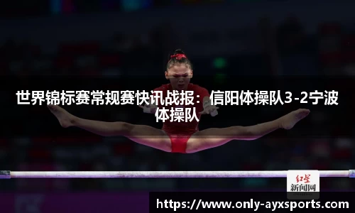 爱游戏
