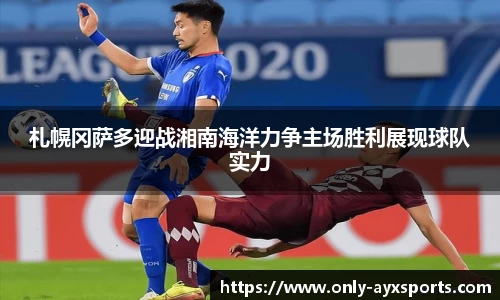爱游戏